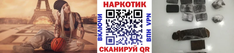 Хочу наркоту Бирск Cocaine  Псилоцибиновые грибы  ГАШИШ  А ПВП 