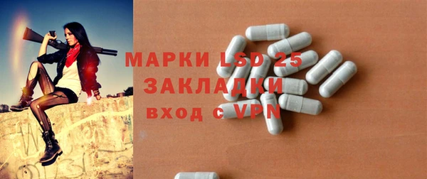 марихуана Алексин