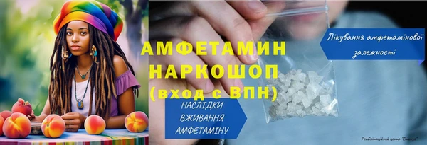 марихуана Алексин