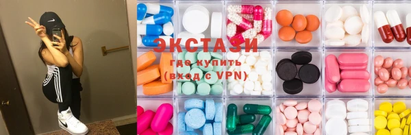 стаф Алзамай