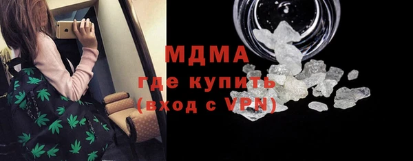прущие грибы Алексеевка