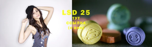 альфа пвп VHQ Покачи