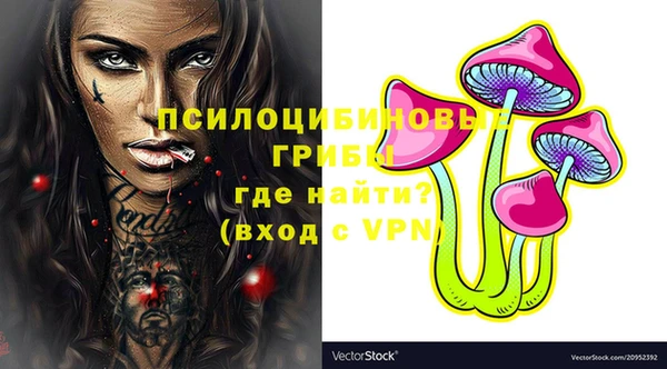 марихуана Алексин
