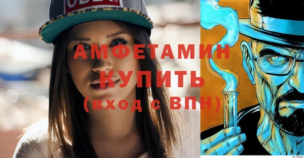 прущие грибы Алексеевка