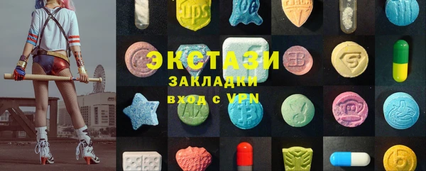 стаф Алзамай