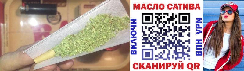 Дистиллят ТГК THC oil  Бирск 
